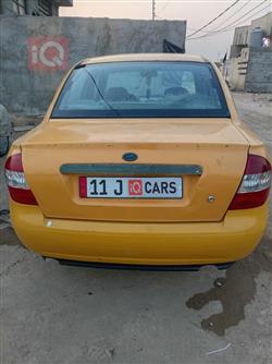 سايبا طيبا